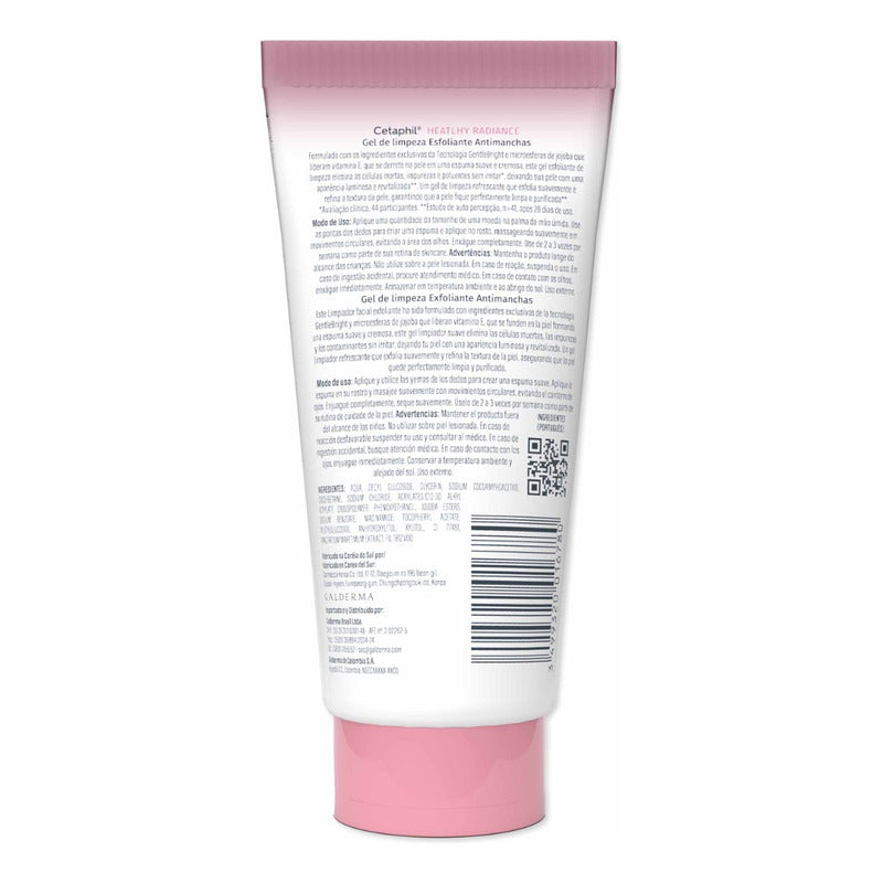 Cetaphil Healthy Radiance Gel Limpieza Exfoliante 100ml Día/noche Todo Tipo De Piel