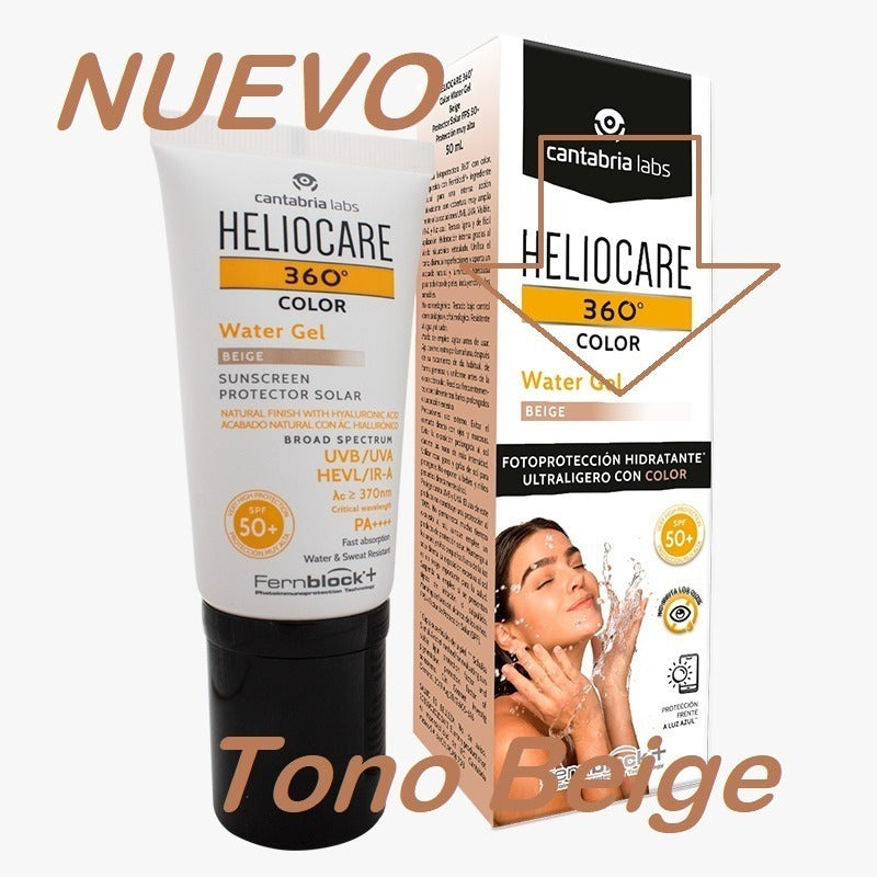 Heliocare 360 Fotoprotector Water Gel Color Beige 50ml