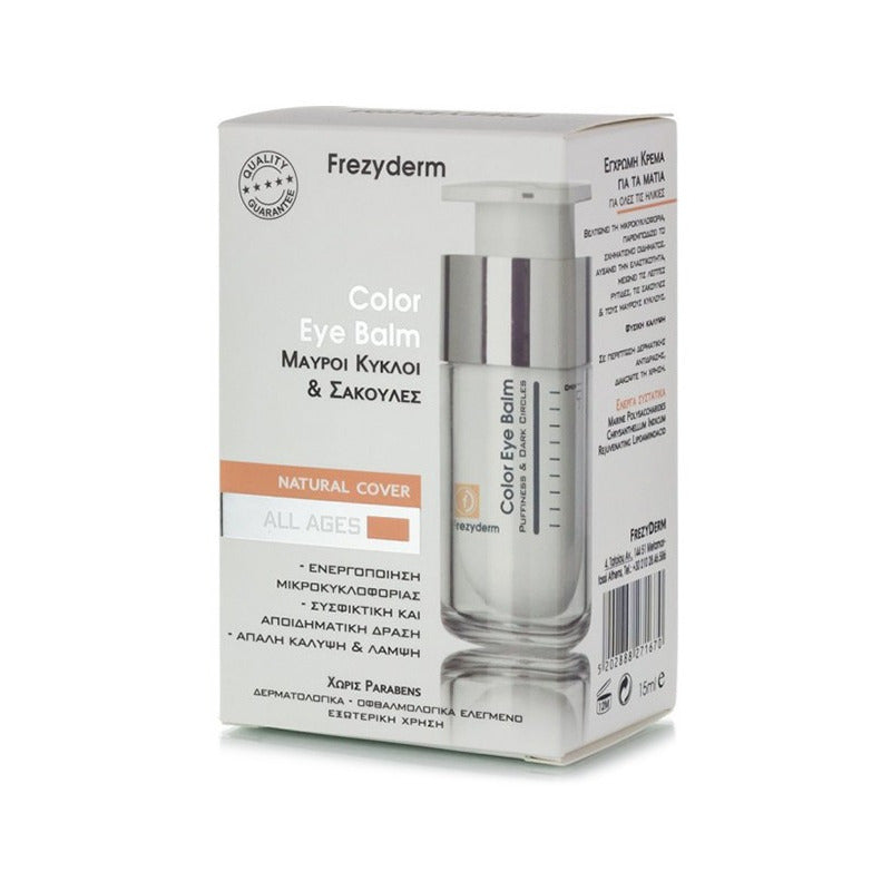 Frezyderm Bálsamo Para Contorno De Ojos 15ml Todo Tipo De Piel Día