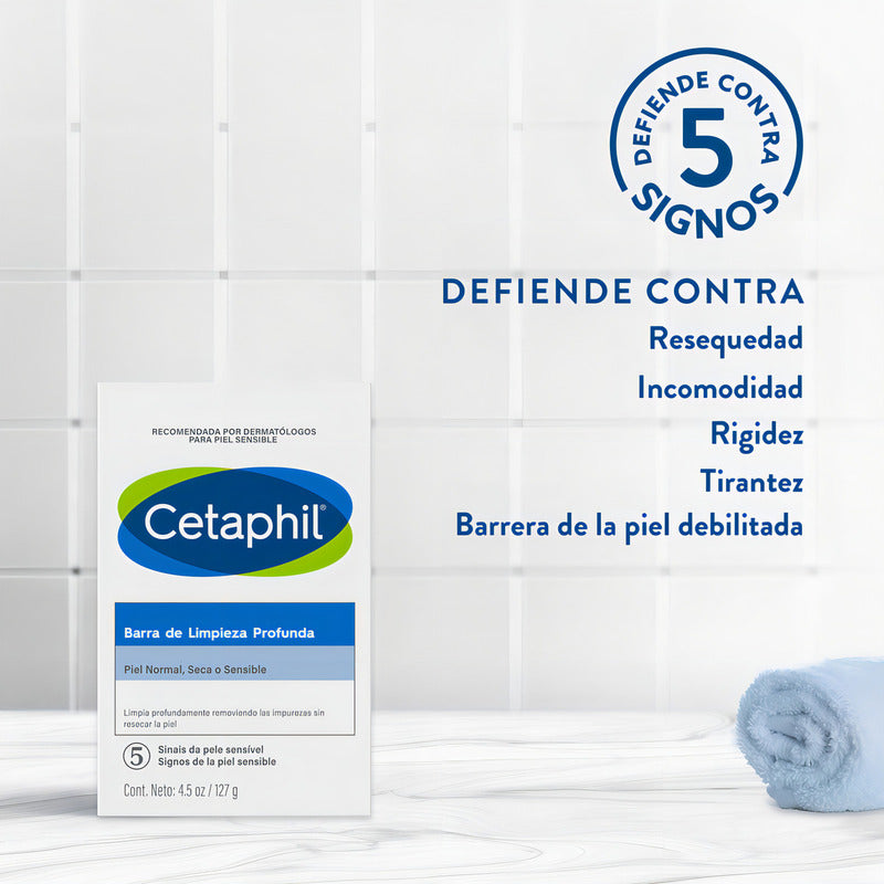 Cetaphil Limpieza Profunda - Unidad - 1 - 1 - 127 G