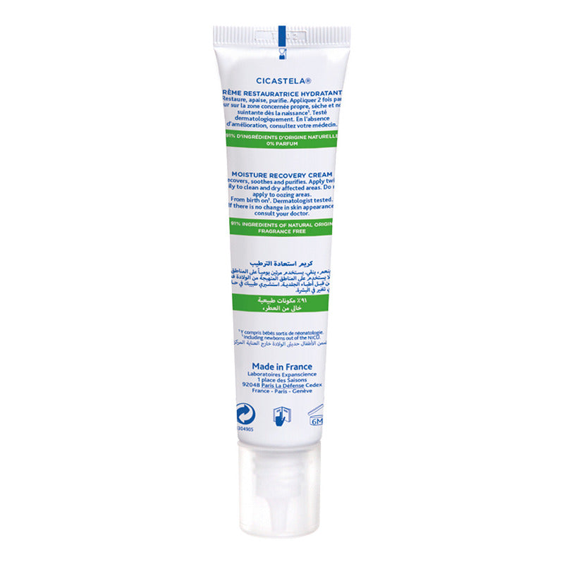 Mustela Cicastela Crema Reparadora Bebé Piel Irritada 40ml