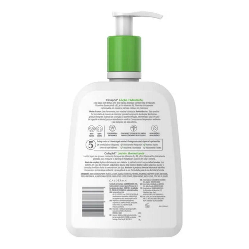 Cetaphil Loción Humectante Piel Sensible Normal A Seca 473ml Normal A Seca Día/noche