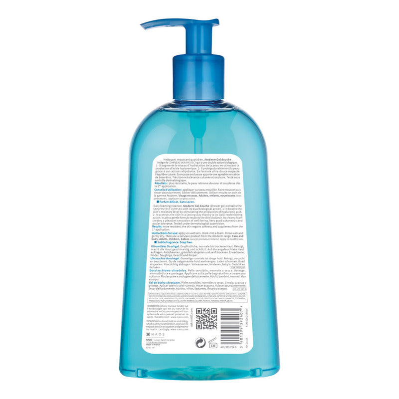 Bioderma Atoderm Gel De Ducha 500ml Bioderma